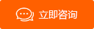 陜西道路護欄